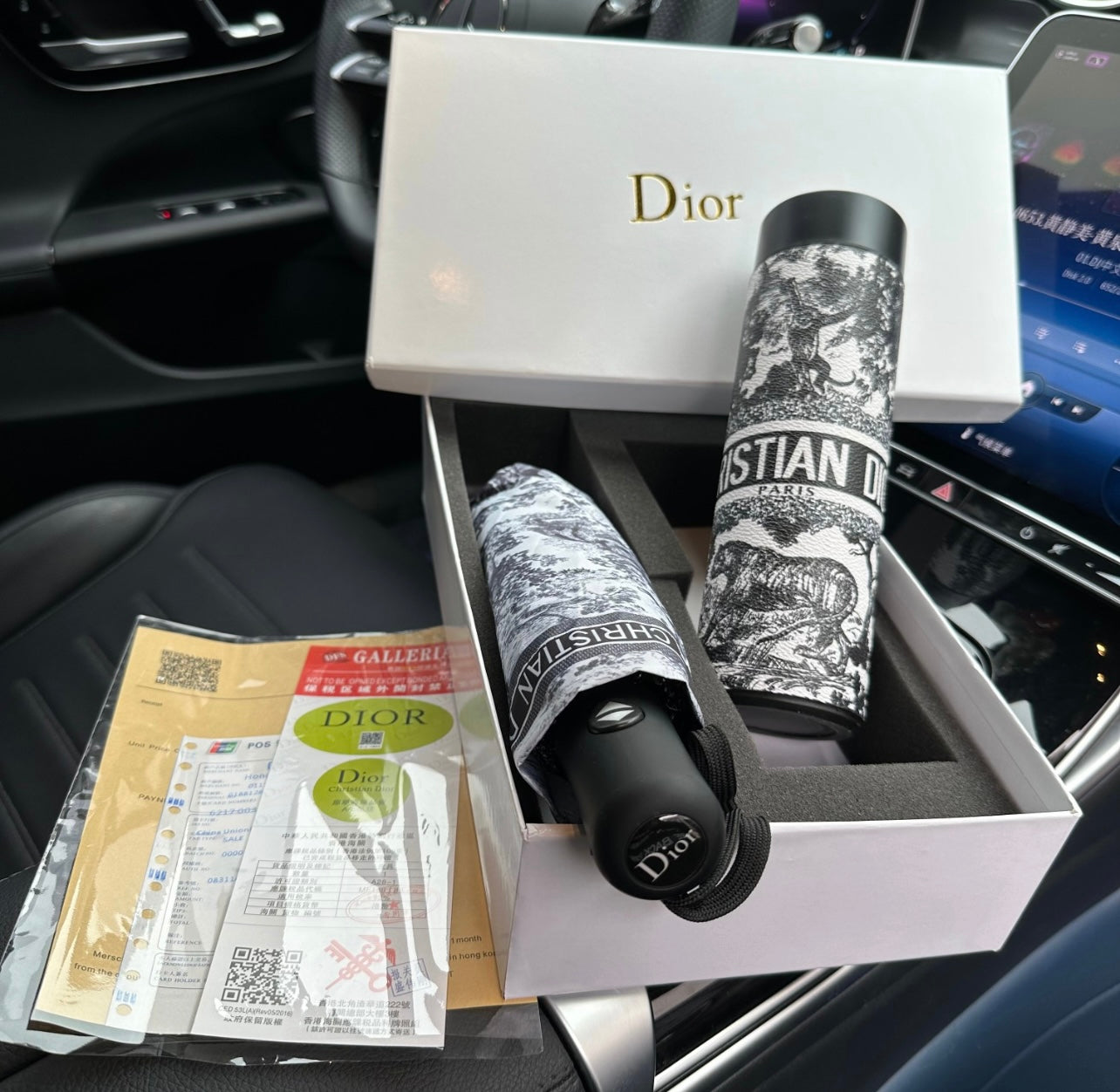 Drink Bottle & Umbrella gift box