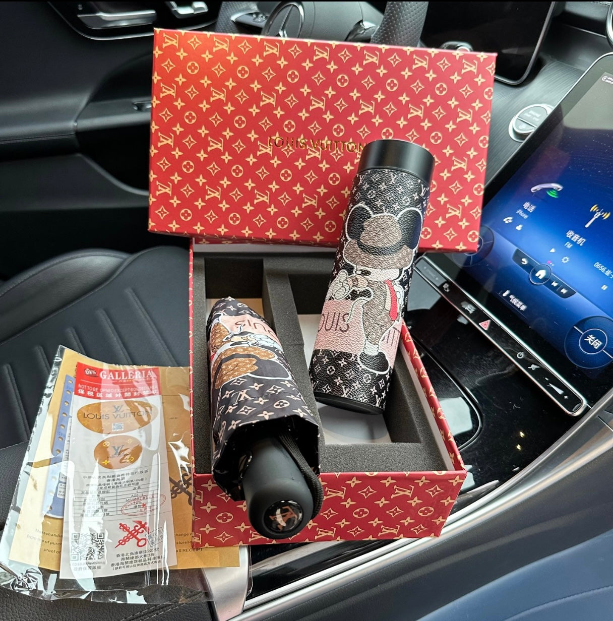 Drink Bottle & Umbrella gift box