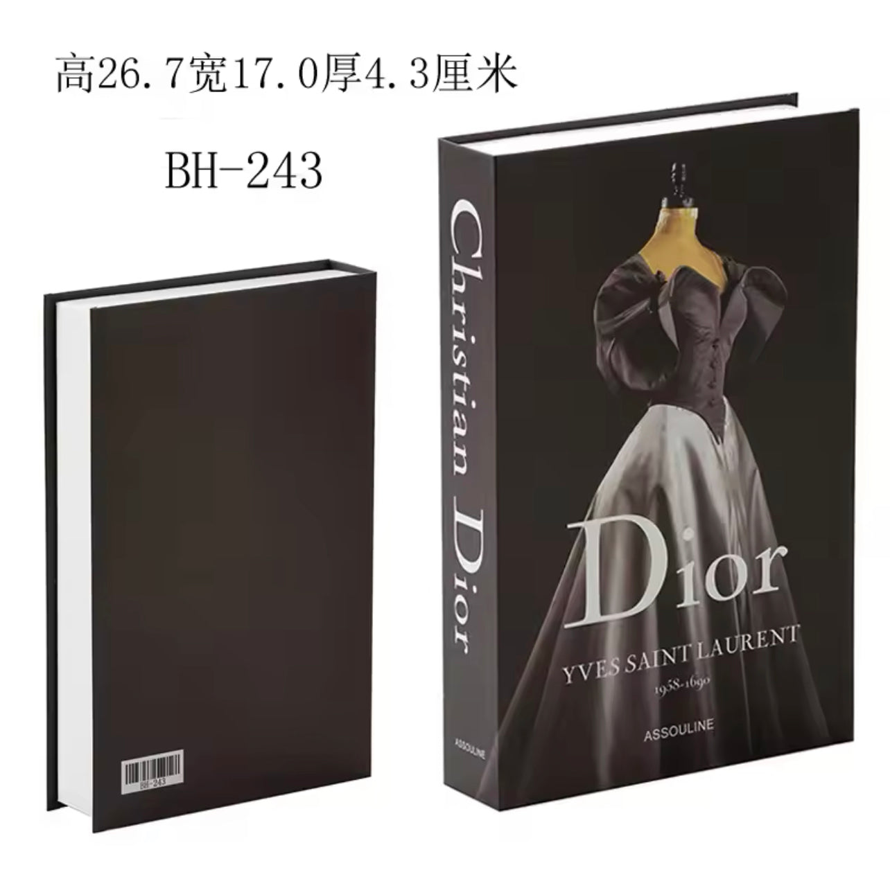 Faux books