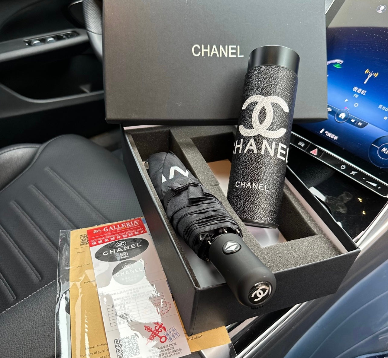 Drink Bottle & Umbrella gift box