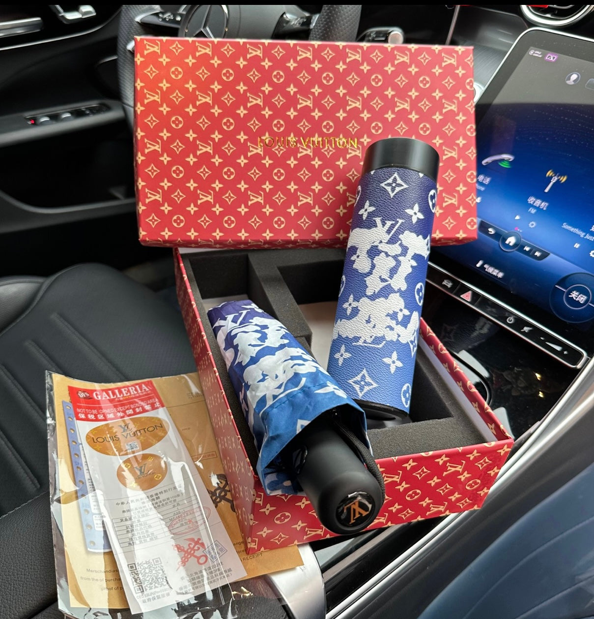 Drink Bottle & Umbrella gift box