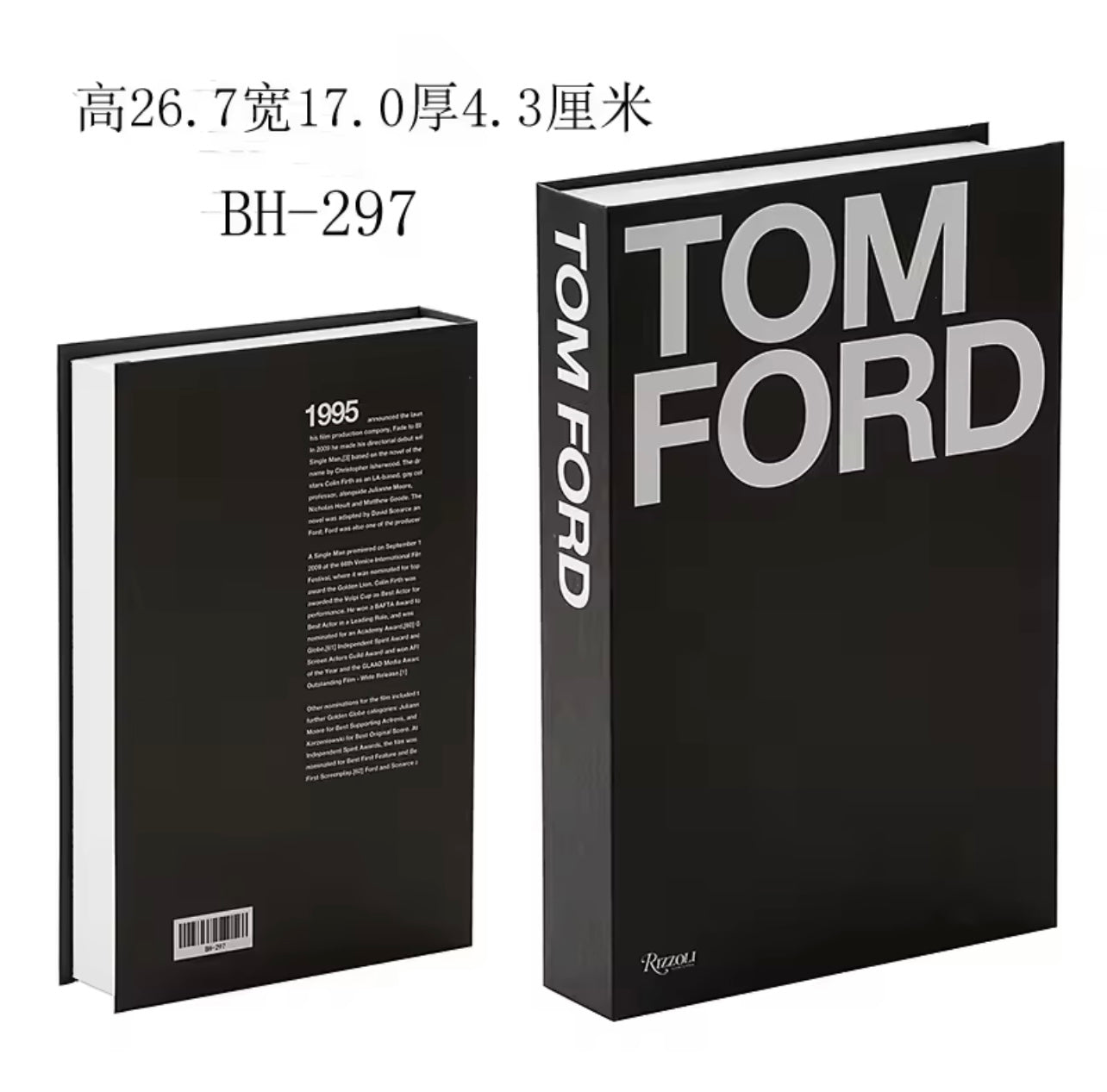 Faux books