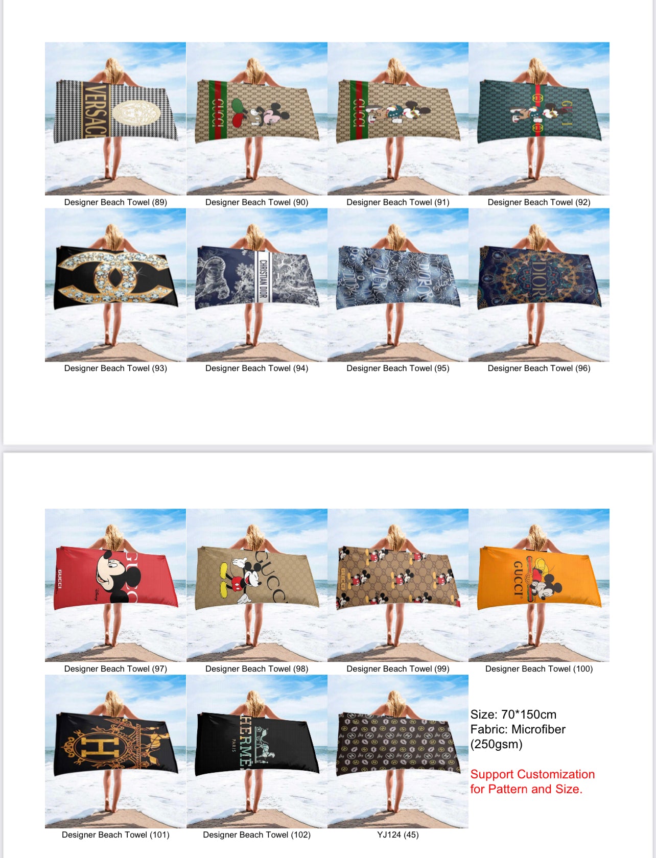 Beach towels