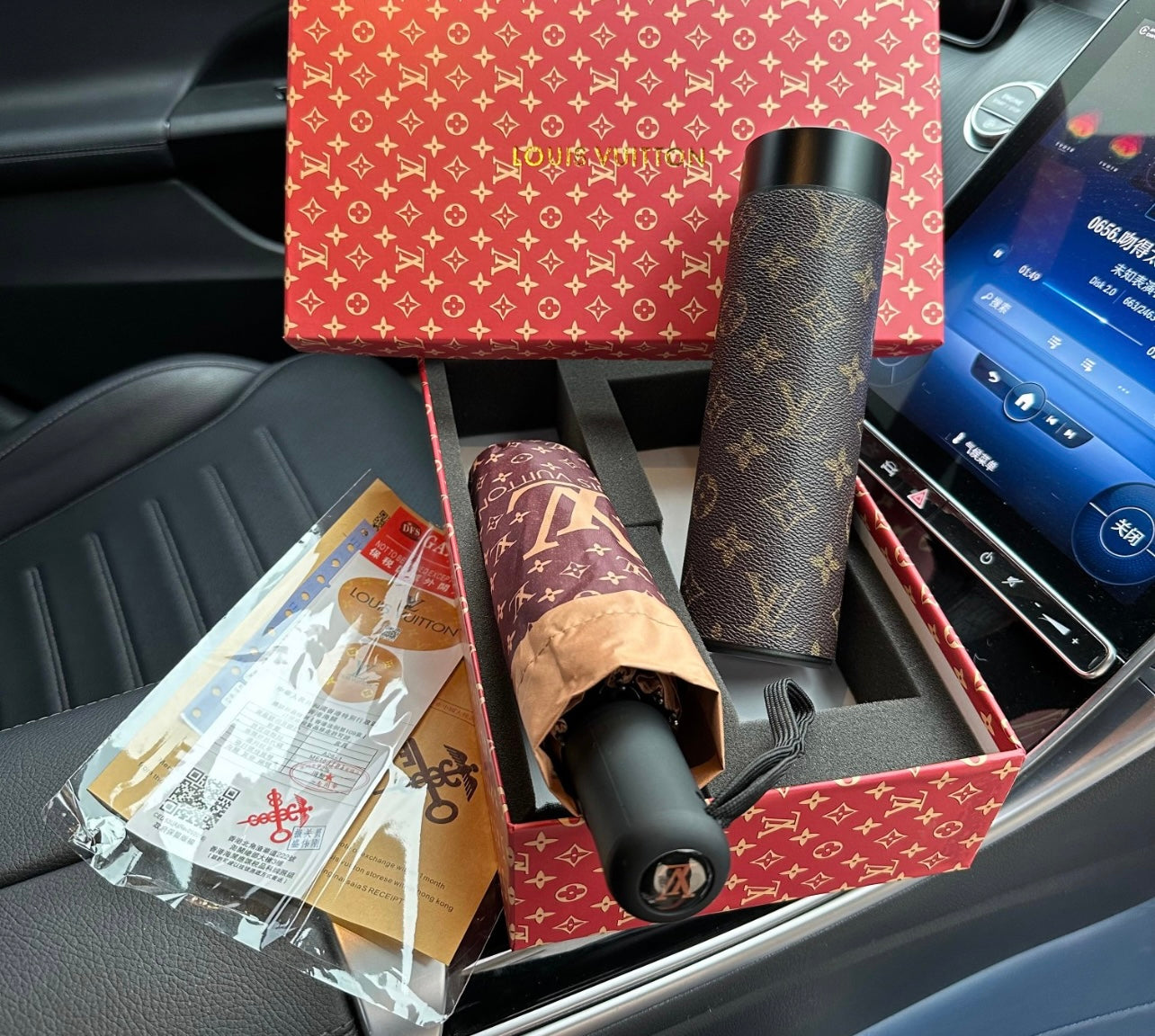 Drink Bottle & Umbrella gift box