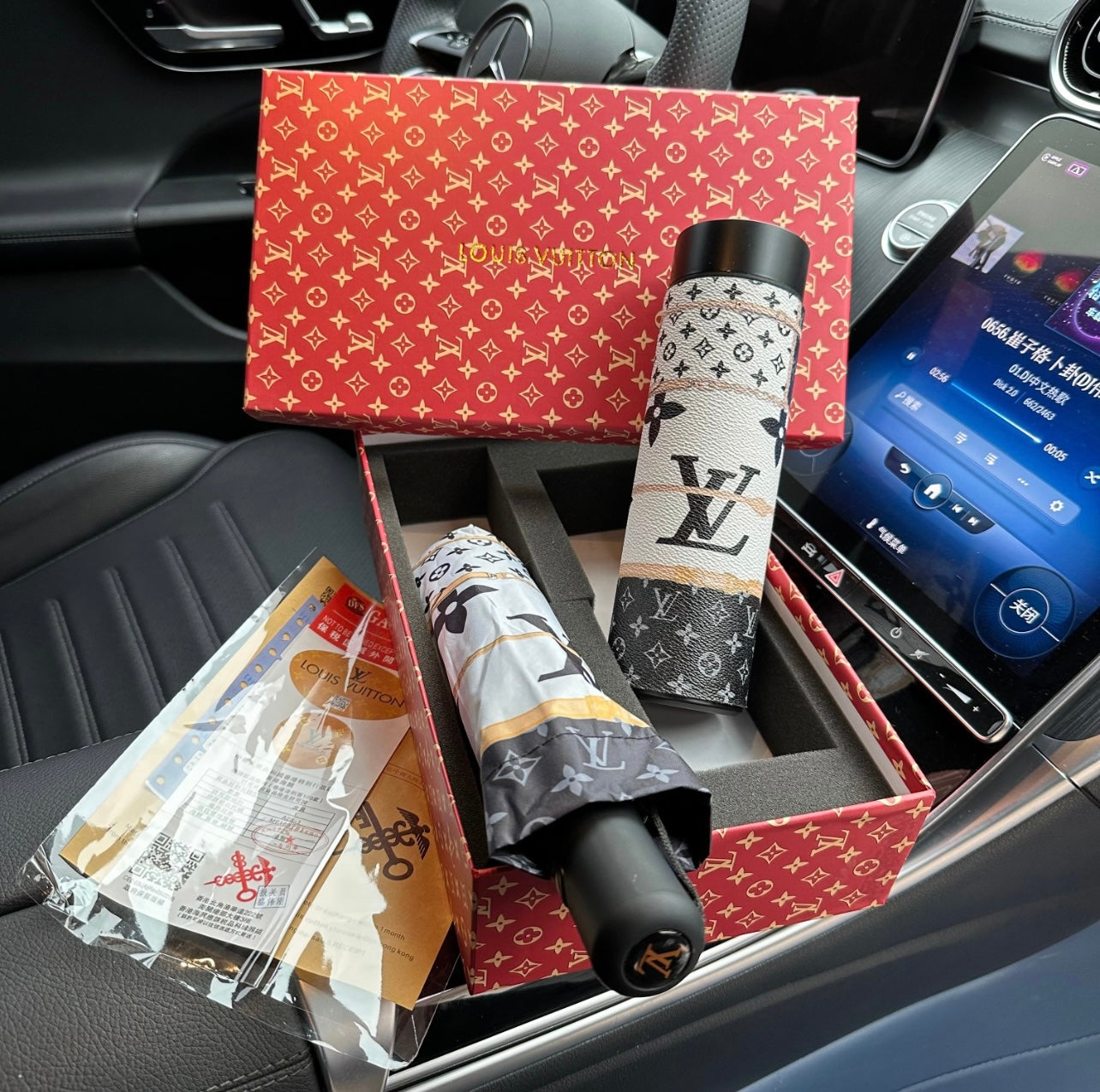 Drink Bottle & Umbrella gift box